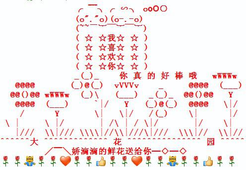 Ư���ÿ���yy�ͻ����� ���εε��ʻ��͸���