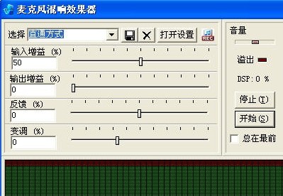 yy����Ч��������