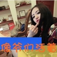 ��������СŮ��ͷ��