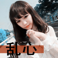 ���ÿɰ�������Ů��ͷ��