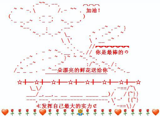 ����ͷ׵�yy�ͻ����� �������͵��ʻ�����