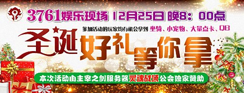 yy3761������Լ��ףʥ���� ���ྪϲ���������