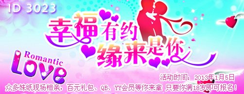��ֽ�ֳ����׻������ ���а�Ԫ���������