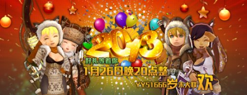 yy51666��ĩ������� ���к��������