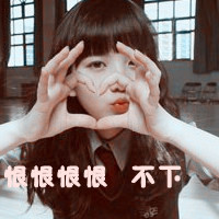 ����������Ů��ͷ��