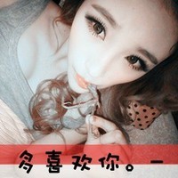 ��ܰ��������ͷ��ͼƬ