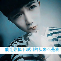 2013����ɫ��������ͷ��