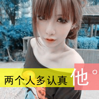 �����ɰ���������ͷ��