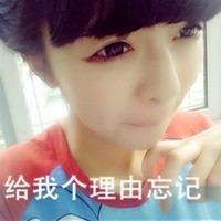 ������ĵ�Ů��ͷ��