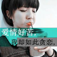 �˸�����YYŮ��ͷ��