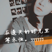 �˸�����YYŮ��ͷ��