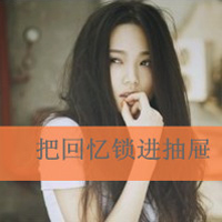�˸�����YYŮ��ͷ��
