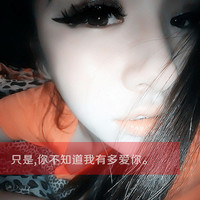 �˸�����YYŮ��ͷ��
