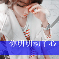 �˸�����YYŮ��ͷ��