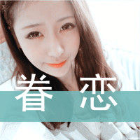 �˸�����YYŮ��ͷ��
