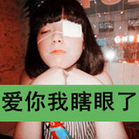 ����Ů������ͷ��ͼƬ