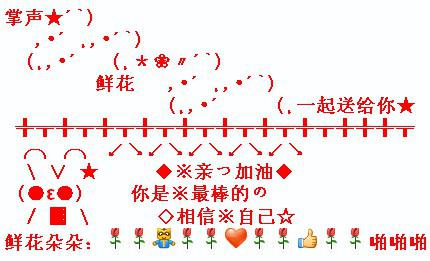 ���۵�yy�ͻ����� �ʻ�����һ���͸���