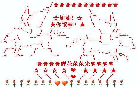 �ÿ�����yy�ͻ����� �ʻ������