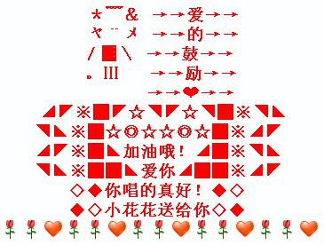 �ÿ���K��Ƶ��yy�ͻ����� ���Ĺ���