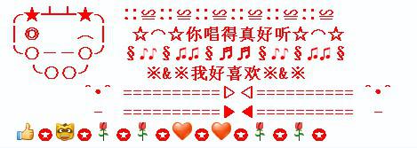 �򵥵�yyƵ���ͻ����� �ʺ�K��ʱyy�ͻ�ͼ��