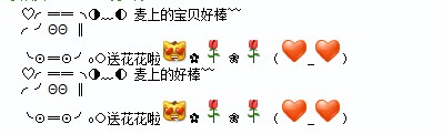 ʱ�е�yyƵ���ͻ�����