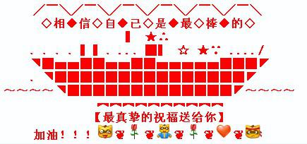 ��������yy�ͻ����� �����Լ�������� 