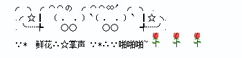 ���ɰ���yy�ͻ�����