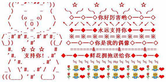 Ư��������Ƶ��yy�ͻ����� �������Ӵ