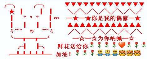 �ɰ�è��yy�ͻ����� Ϊ���ź�
