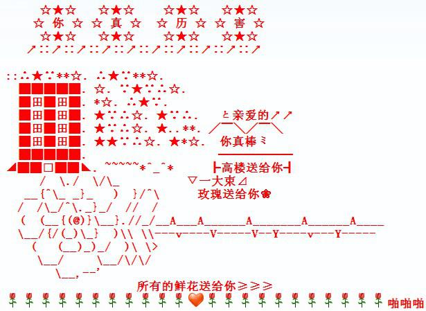 yy�ͻ������ȫ ����Ƶ��ͨ�õ��ͻ�����