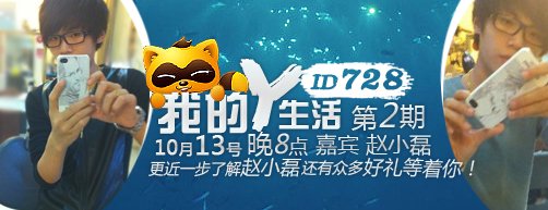 ��С�������ҵ�y���� ���ྪϲ���������