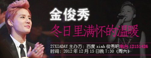 ����������㶬������ů ����һ��ȹ�26������