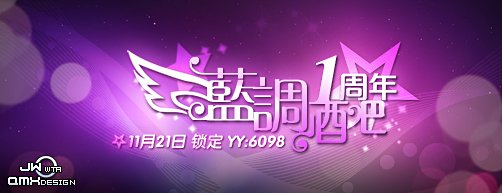 yy6098�����ưɾٰ�1������� �ḻ��Ʒ�ò�ͣ