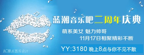 �������ְɶ�������� yy3180Ƶ�����㲻����ɢ