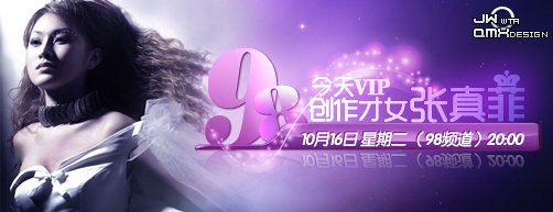 ������Ů���������yy top 10 ����һ������ʢ��