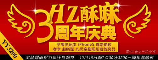 hz������������� ���ྪϲ����������
