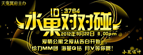 yy3764Ƶ���ٰ�ˮ���Զ����ɶ� ��ϲ��������