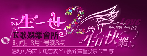 yy1314������������� �ḻ���������