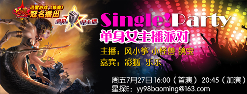 yy98�ٰ쵥��Ů�����ɶ� �������ĵ�һ���ѵ���
