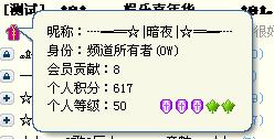yy������ô��