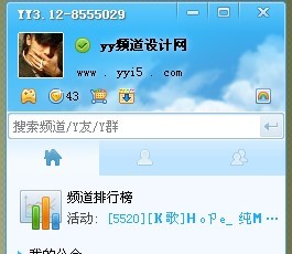���¹ٷ�yy3.12����