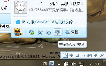 yy4.3�������