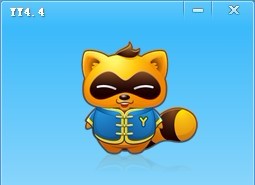 yy4.4�Ĺٷ����ص�ַ
