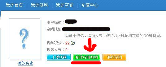 yy��ô�ϴ���Ƶ